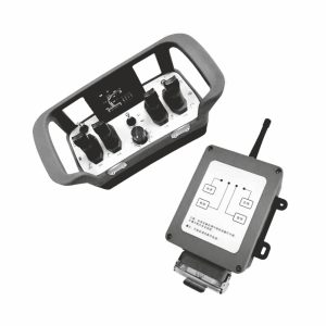THM-Remote Controller